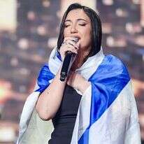 באדיבות קשת 12 באדיבות קשת 12