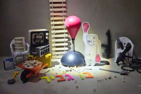 איור: יבגני זלטופולסקי