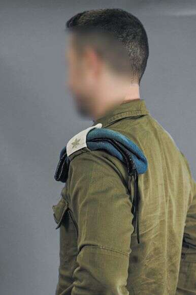 רס"ן ש' | דו"צ