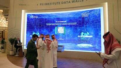 משתתפים בוועידת השקעות שהשיקה סעודיה בריאד, השבוע | איי.אף.פי