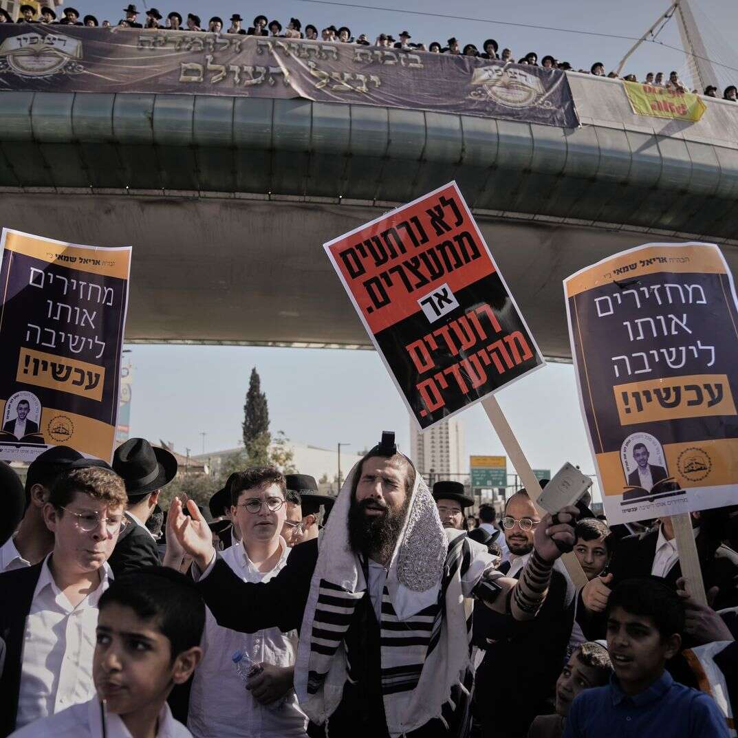הפגנת החרדים בירושלים | AP