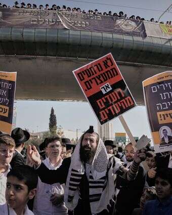 הפגנת החרדים בירושלים | AP הפגנת החרדים בירושלים | AP