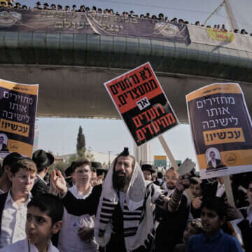 הפגנת החרדים בירושלים | AP הפגנת החרדים בירושלים | AP