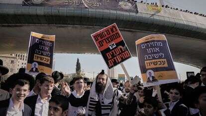 הפגנת החרדים בירושלים | AP הפגנת החרדים בירושלים | AP