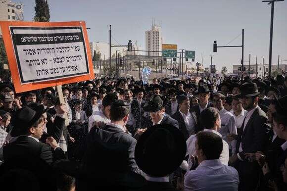 הפגנת החרדים בירושלים | AP