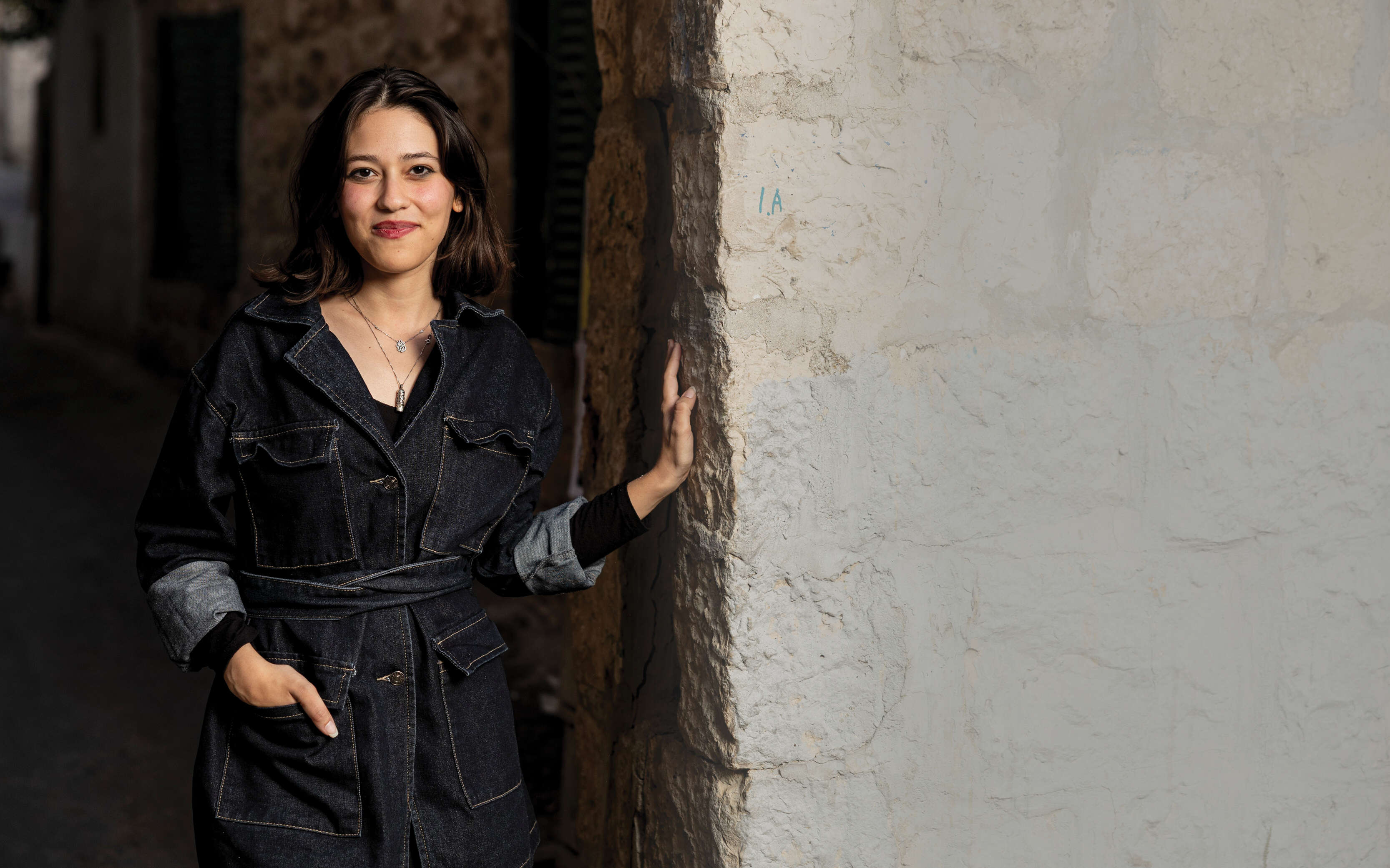 הדר על הרדאר | נעמה שטרן