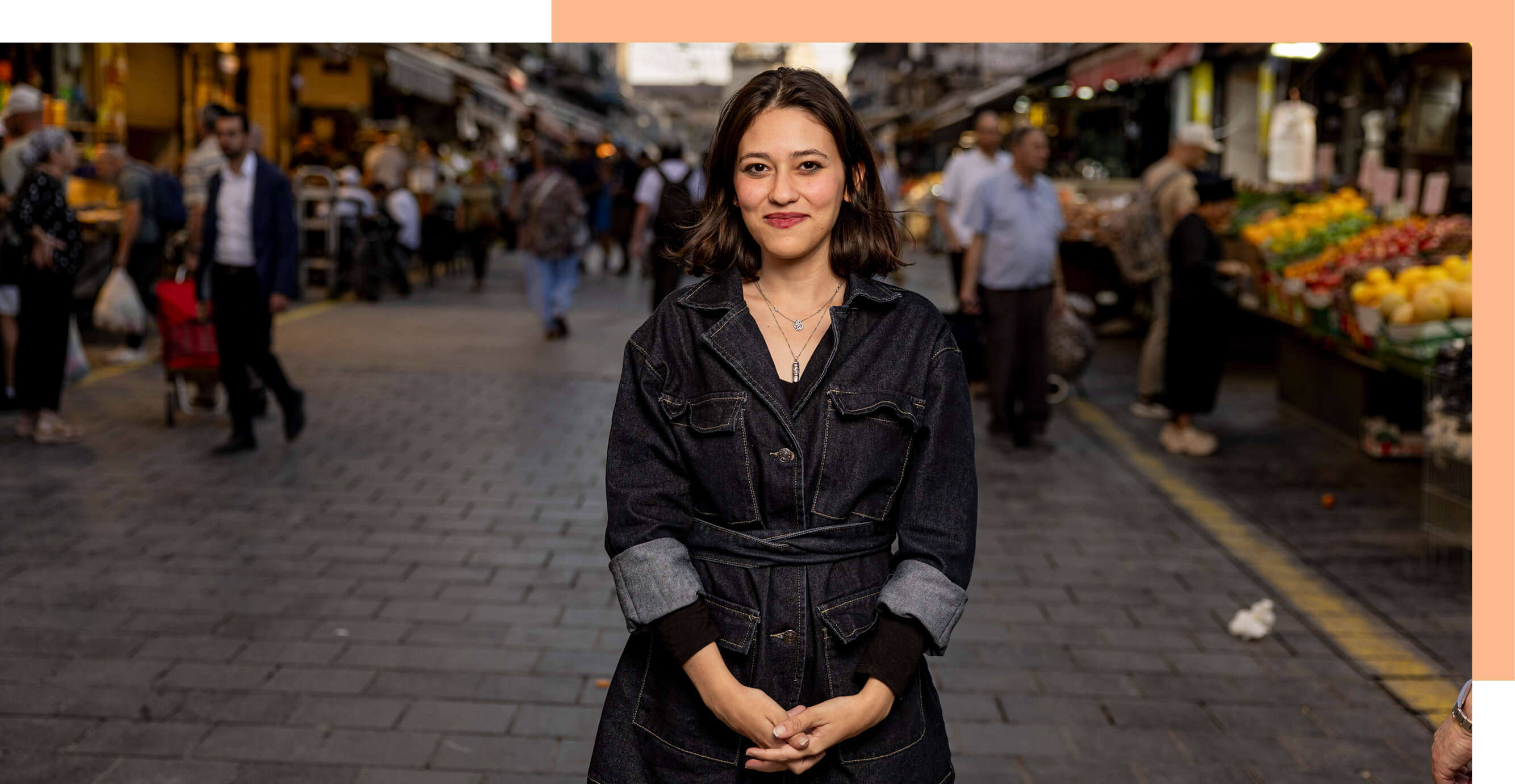 נעמה שטרן נעמה שטרן