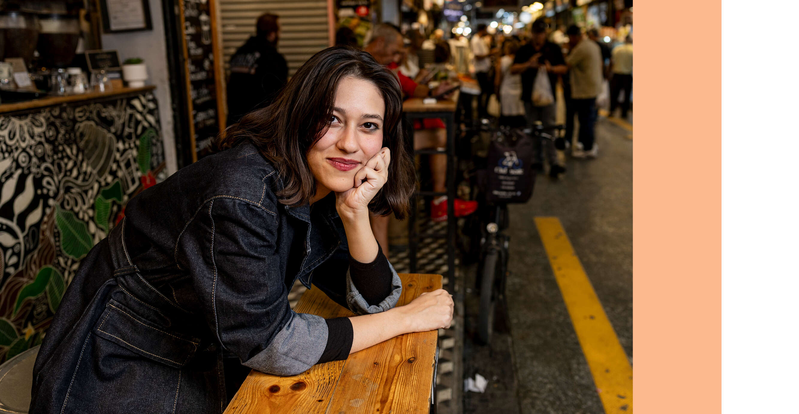 הדר מוכתר | נעמה שטרן הדר מוכתר | נעמה שטרן