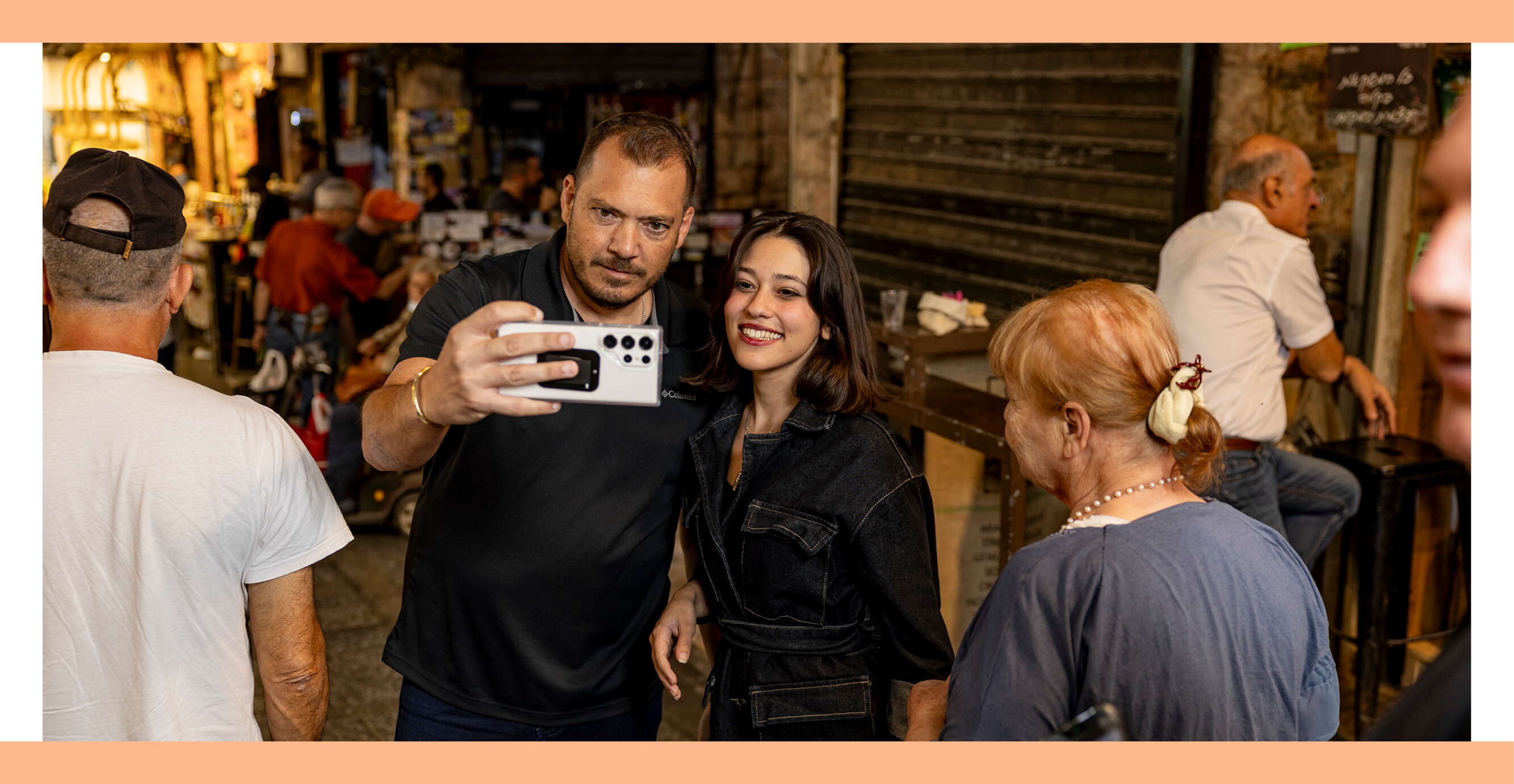 נעמה שטרן נעמה שטרן