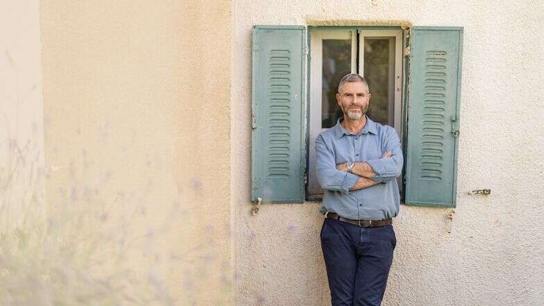 מסע ומתן | נעמה שטרן מסע ומתן | נעמה שטרן