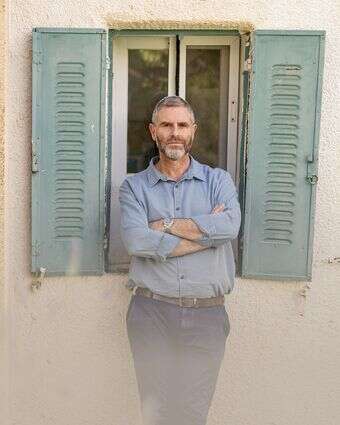 מסע ומתן | נעמה שטרן