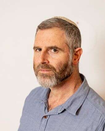 מסע ומתן דף הבית | נעמה שטרן