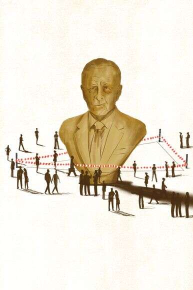 איור: תשורה לוי איור: תשורה לוי