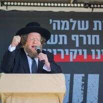 הרב שלום בער סורוצקין | דניאל נפוסי