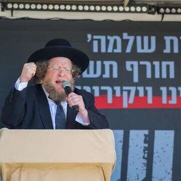 הרב שלום בער סורוצקין | דניאל נפוסי הרב שלום בער סורוצקין | דניאל נפוסי