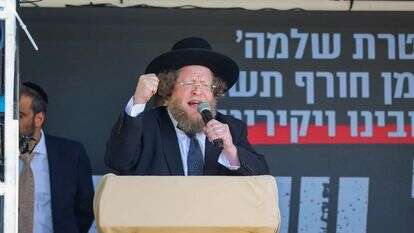 הרב שלום בער סורוצקין | דניאל נפוסי