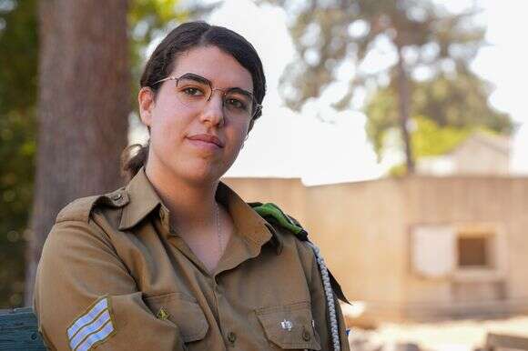 סמלת שירה פורת | אייל מרגולין, ג'יני