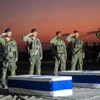 מעמד קבלת ארונותיהם של עמירם קופר ז"ל וסהר ברוך ז"ל, על-ידי כוח צה"ל | sucr mv"k מעמד קבלת ארונותיהם של עמירם קופר ז"ל וסהר ברוך ז"ל, על-ידי כוח צה"ל | sucr mv"k