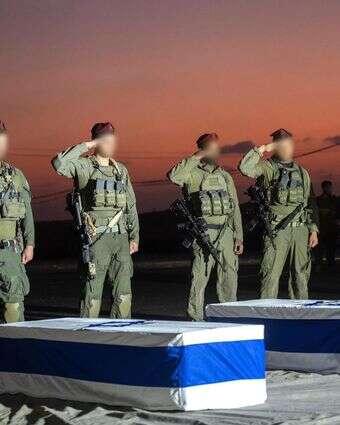 מעמד קבלת ארונותיהם של עמירם קופר ז"ל וסהר ברוך ז"ל, על-ידי כוח צה"ל | sucr mv"k מעמד קבלת ארונותיהם של עמירם קופר ז"ל וסהר ברוך ז"ל, על-ידי כוח צה"ל | sucr mv"k