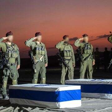 מעמד קבלת ארונותיהם של עמירם קופר ז"ל וסהר ברוך ז"ל, על-ידי כוח צה"ל | sucr mv"k מעמד קבלת ארונותיהם של עמירם קופר ז"ל וסהר ברוך ז"ל, על-ידי כוח צה"ל | sucr mv"k