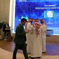 משתתפים בוועידת השקעות שהשיקה סעודיה בריאד, בשבוע שעבר | איי.אף.פי