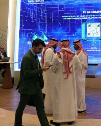 משתתפים בוועידת השקעות שהשיקה סעודיה בריאד, בשבוע שעבר | איי.אף.פי