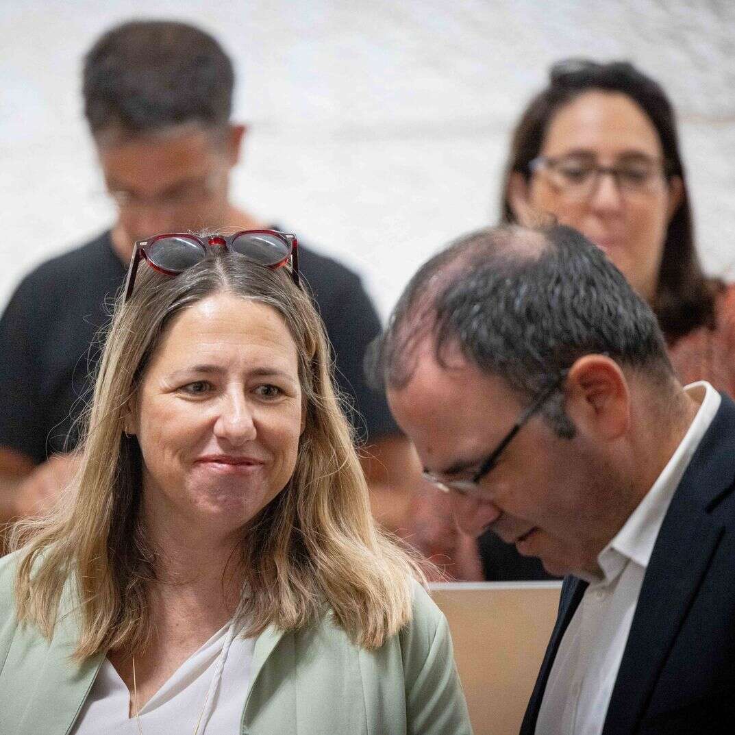 גיל לימון ואביטל סומפולינסקי | יונתן זינדל, פלאש 90 גיל לימון ואביטל סומפולינסקי | יונתן זינדל, פלאש 90