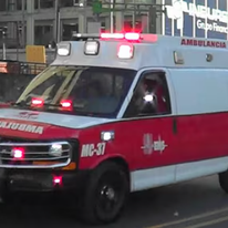 אמבולנס במקסיקו, אילוסטרציה | צילום מסך מיוטיוב אמבולנס במקסיקו, אילוסטרציה | צילום מסך מיוטיוב