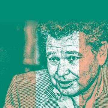 המפעיל | ארכיון דן הדני, האוסף הלאומי לתצלומים ע"ש מש' פריצקר, הספריה הלאומית. צלם: אפי שריר המפעיל | ארכיון דן הדני, האוסף הלאומי לתצלומים ע"ש מש' פריצקר, הספריה הלאומית. צלם: אפי שריר