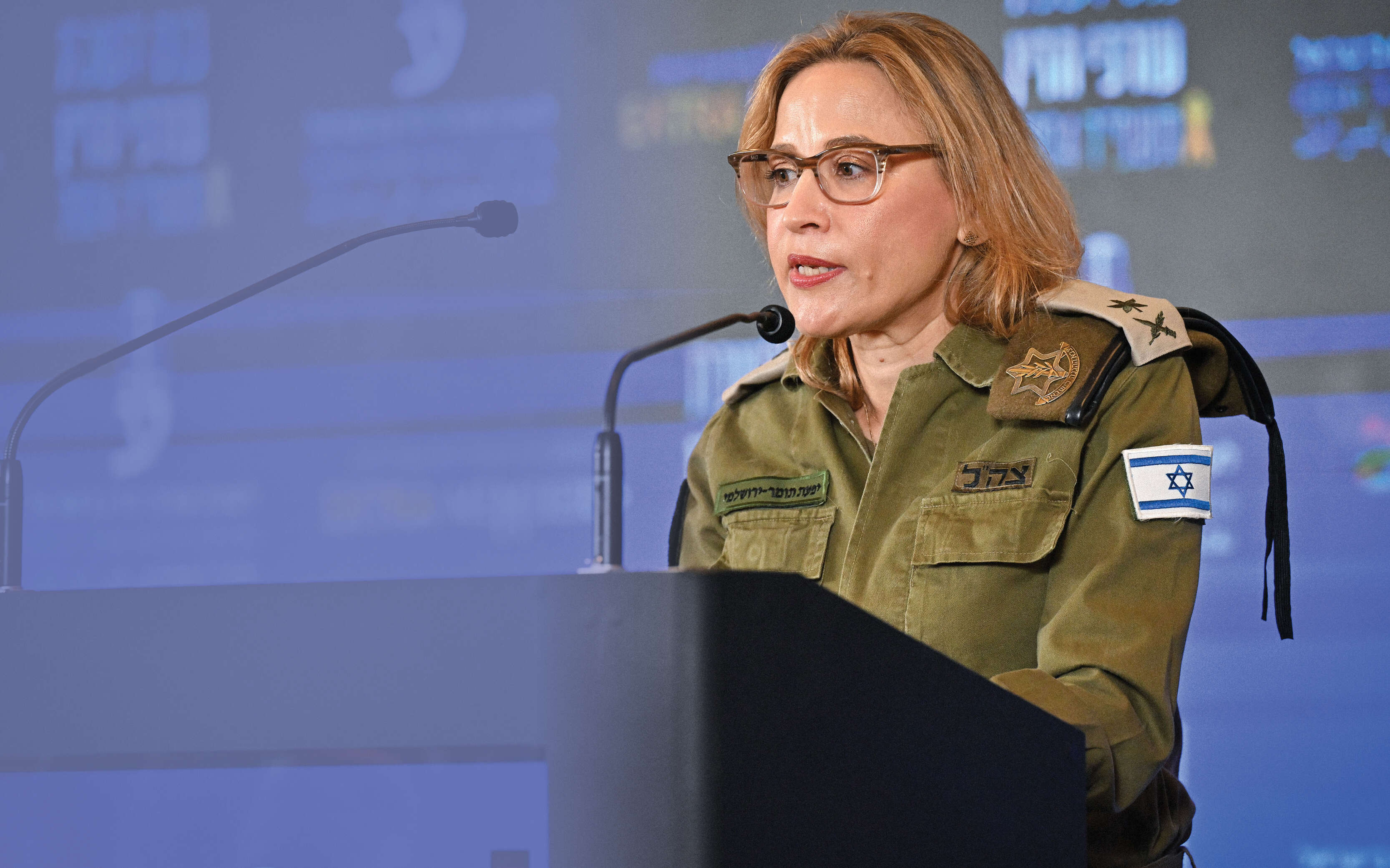 מעורב ירושלמי | פלאש 90 מעורב ירושלמי | פלאש 90