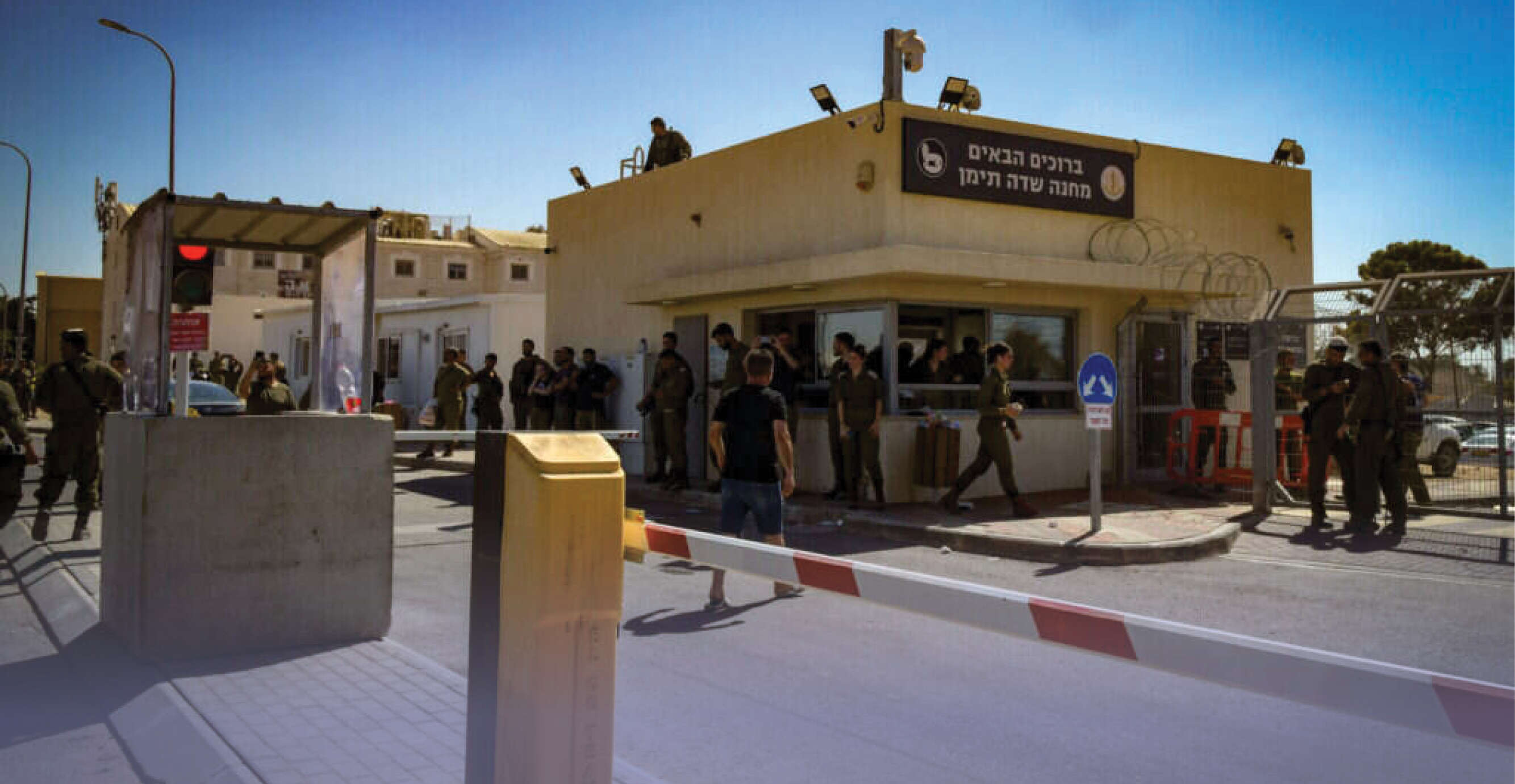 דודו גרינשפן פלאש 90 דודו גרינשפן פלאש 90