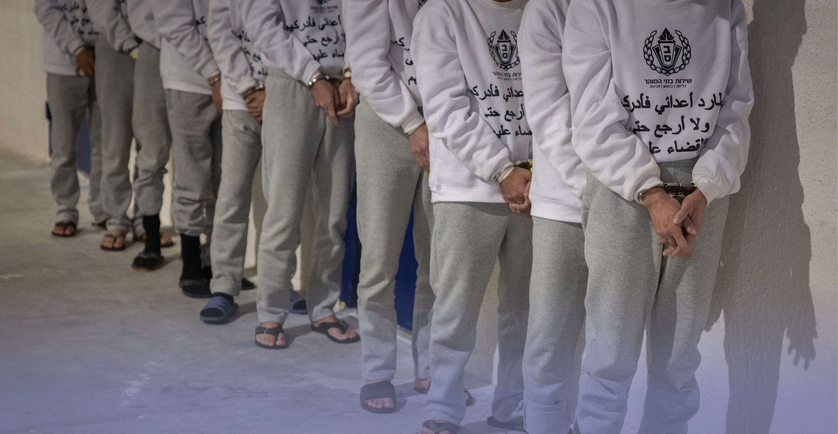 חיים גולדברג, פלאש 90 חיים גולדברג, פלאש 90