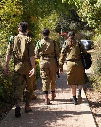 מלחמת התקומה דף הבית | אייל מרגולין, ג'יני מלחמת התקומה דף הבית | אייל מרגולין, ג'יני