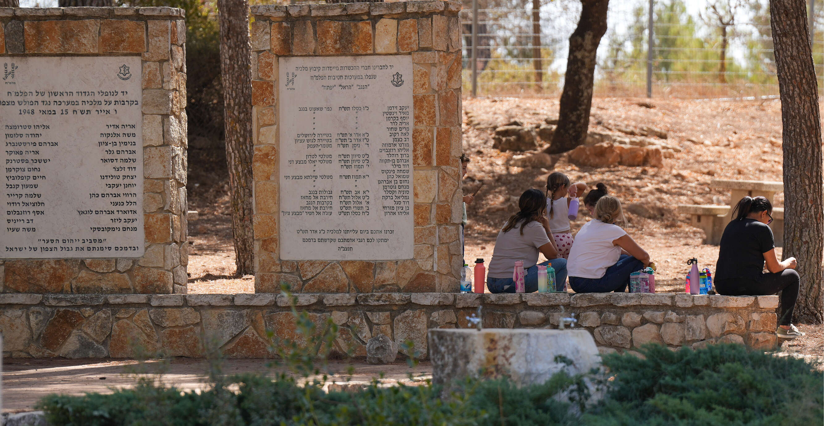 אייל מרגולין, ג'יני