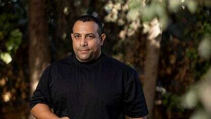 אביר קארה | נעמה שטרן