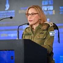 יפעת תומר ירושלמי | פלאש 90