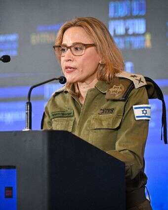 יפעת תומר ירושלמי | פלאש 90 יפעת תומר ירושלמי | פלאש 90