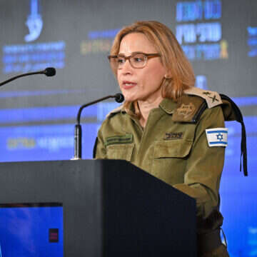 יפעת תומר ירושלמי | פלאש 90 יפעת תומר ירושלמי | פלאש 90