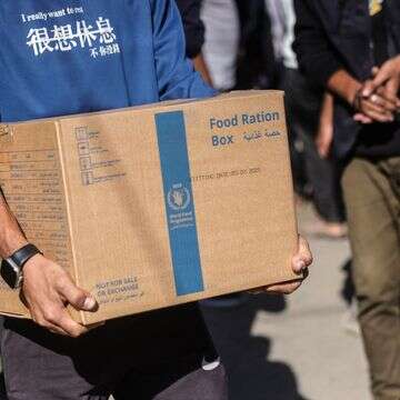 קופסאות סיוע לעזה, אילוסטרציה | AFP