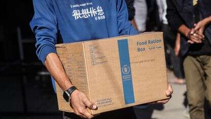 קופסאות סיוע לעזה, אילוסטרציה | AFP קופסאות סיוע לעזה, אילוסטרציה | AFP