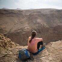 טיול בטבע אילוסטרציה | הדס פורש, פלאש 90