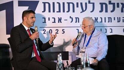 השר שלמה קרעי בכנס העיתונות באילת | אודי פורטל השר שלמה קרעי בכנס העיתונות באילת | אודי פורטל