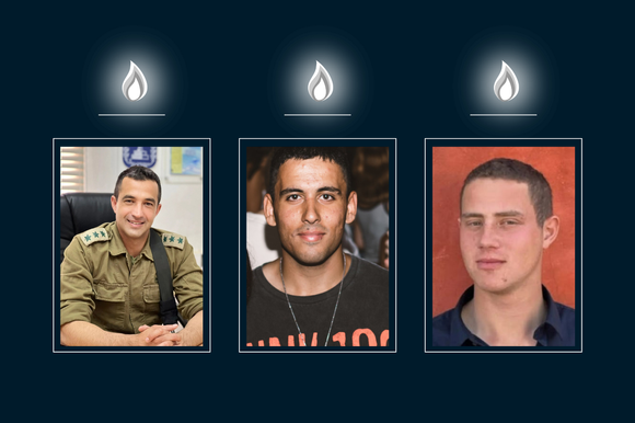 אל"ם אסף חממי ז"ל, סרן עומר מקסים נאוטרה ז"ל וסמ"ר עוז דניאל ז"ל | באדיבות המשפחות