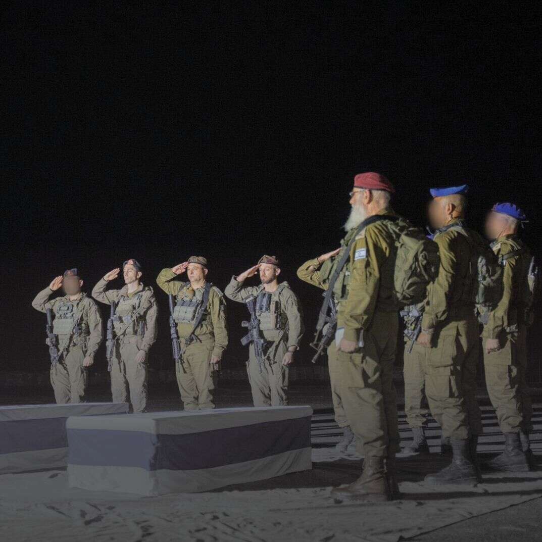 מעמד קבלת ארונות החטופים החללים, ארכיון | דובר צה"ל מעמד קבלת ארונות החטופים החללים, ארכיון | דובר צה"ל