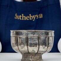 גביע הקידוש ששבר את שיא המכירות בעולם היודאיקה | באדיבות JNS גביע הקידוש ששבר את שיא המכירות בעולם היודאיקה | באדיבות JNS