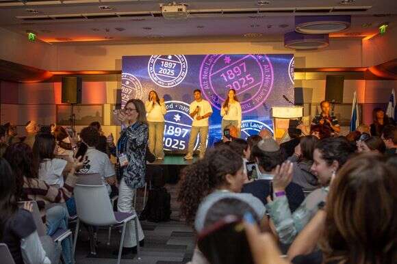 משתתפי הקונגרס הציוני הראשון לבני נוער | Eszter Mirka Sarkadi