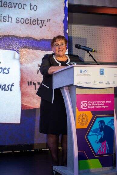 מרים ]פרץ בקונגרס הציוני הראשון לבני נוער | Eszter Mirka Sarkadi