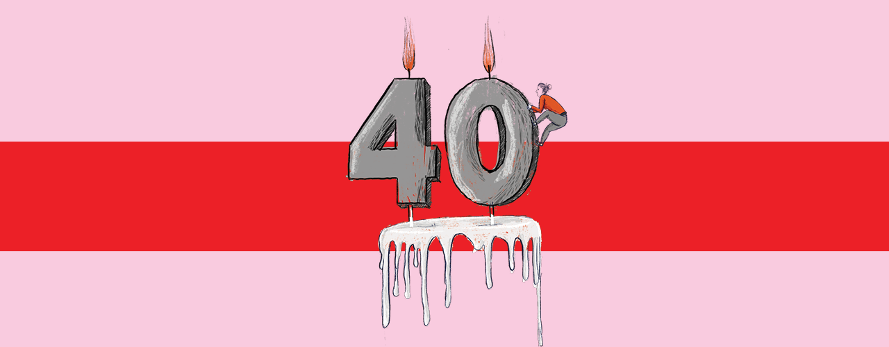 איור: דגנית רודובסקי איור: דגנית רודובסקי