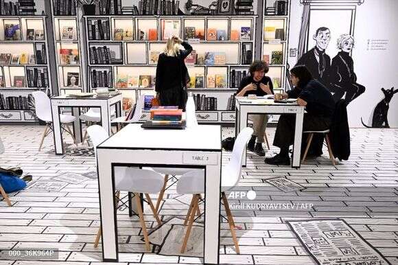 ספיד־דייטינג אגרסיבי. אחד הדוכנים ביריד | איי.אף.פי