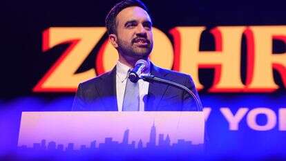 זוהראן ממדאני לאחר ניצחונו בבחירות לראשות עיריית ניו יורק | Angelina Katsanis / AFP